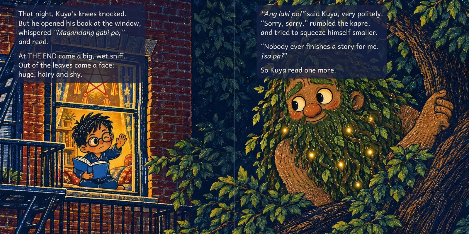 Two pages from Kuya and the Kapre: Kuya reads his book at a lit window at night and waves, while a shy, hairy kapre with fireflies glowing in his leafy beard peeks out of the big tree to listen